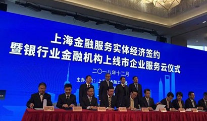 AG真人官方(中国)官方网站IOS/安卓通用版/手机app下载