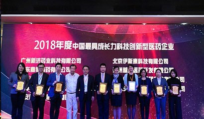 AG真人官方(中国)官方网站IOS/安卓通用版/手机app下载