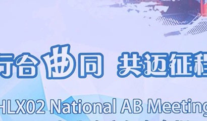 AG真人官方(中国)官方网站IOS/安卓通用版/手机app下载