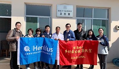 AG真人官方(中国)官方网站IOS/安卓通用版/手机app下载