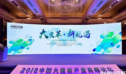 AG真人官方(中国)官方网站IOS/安卓通用版/手机app下载