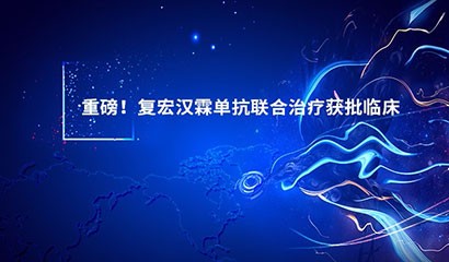AG真人官方(中国)官方网站IOS/安卓通用版/手机app下载