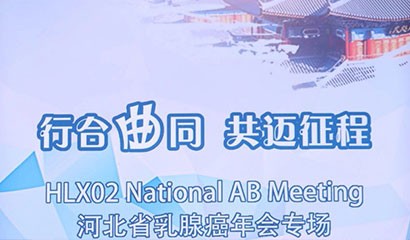 AG真人官方(中国)官方网站IOS/安卓通用版/手机app下载