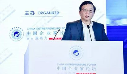 AG真人官方(中国)官方网站IOS/安卓通用版/手机app下载