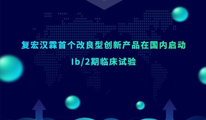 AG真人官方(中国)官方网站IOS/安卓通用版/手机app下载