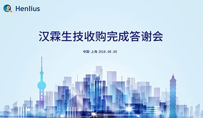AG真人官方(中国)官方网站IOS/安卓通用版/手机app下载