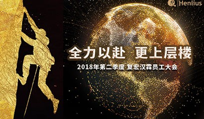 AG真人官方(中国)官方网站IOS/安卓通用版/手机app下载