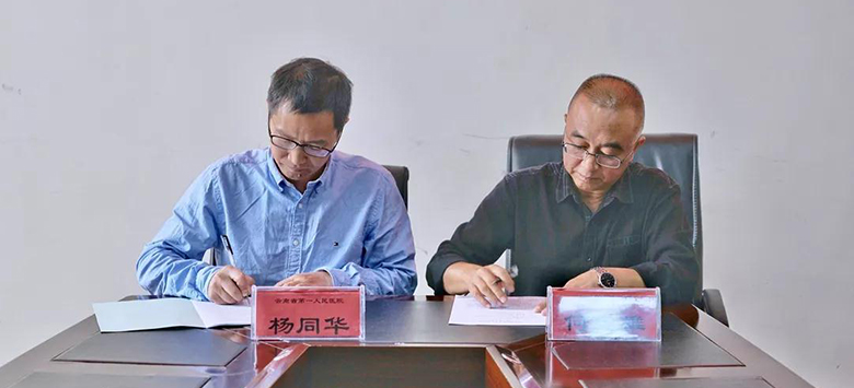 AG真人官方(中国)官方网站IOS/安卓通用版/手机app下载