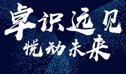 AG真人官方(中国)官方网站IOS/安卓通用版/手机app下载