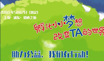AG真人官方(中国)官方网站IOS/安卓通用版/手机app下载