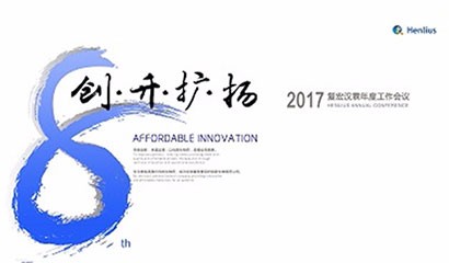 AG真人官方(中国)官方网站IOS/安卓通用版/手机app下载