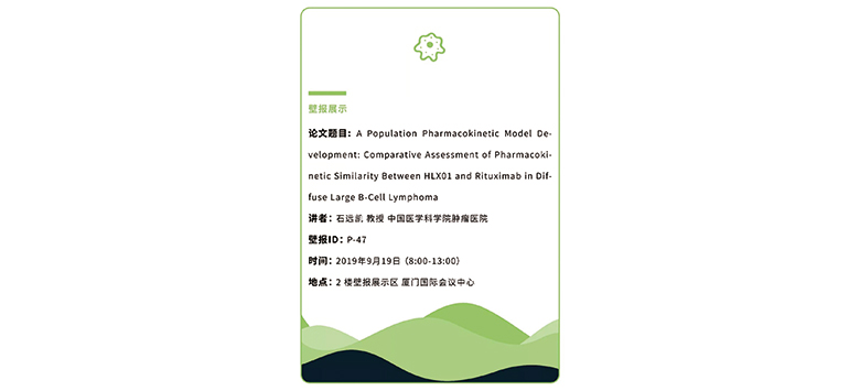 AG真人官方(中国)官方网站IOS/安卓通用版/手机app下载