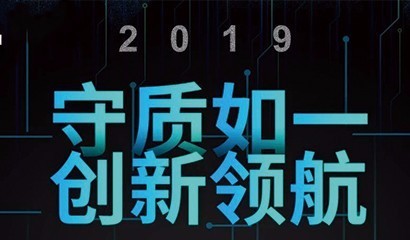 AG真人官方(中国)官方网站IOS/安卓通用版/手机app下载