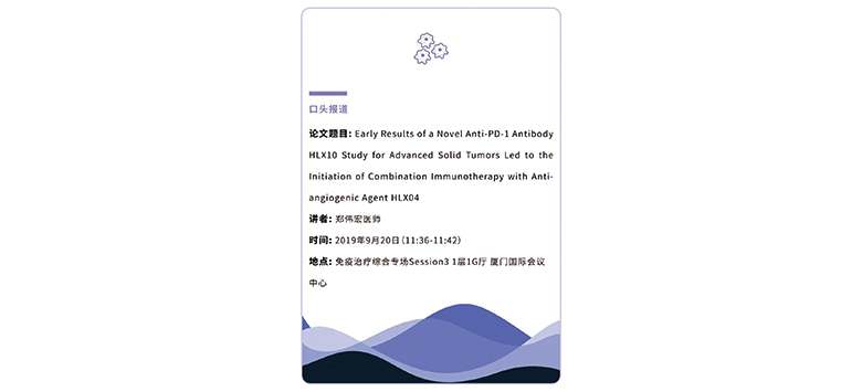 AG真人官方(中国)官方网站IOS/安卓通用版/手机app下载