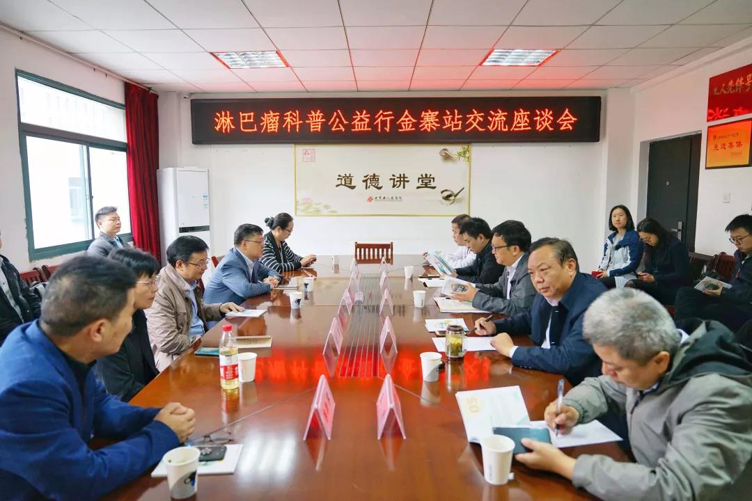 AG真人官方(中国)官方网站IOS/安卓通用版/手机app下载