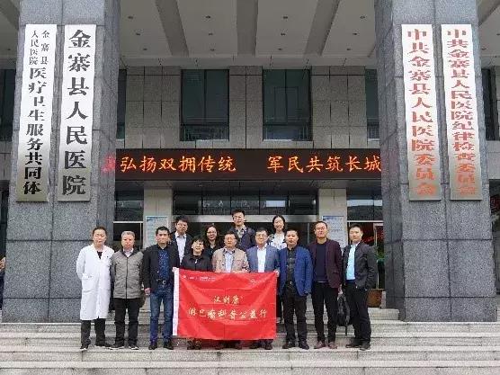 AG真人官方(中国)官方网站IOS/安卓通用版/手机app下载