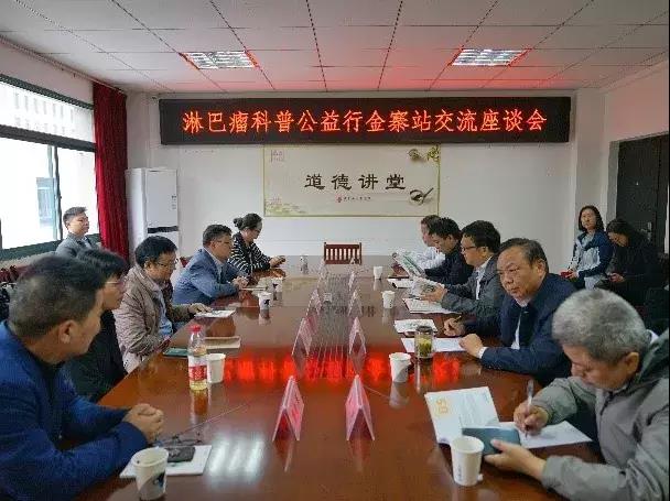 AG真人官方(中国)官方网站IOS/安卓通用版/手机app下载
