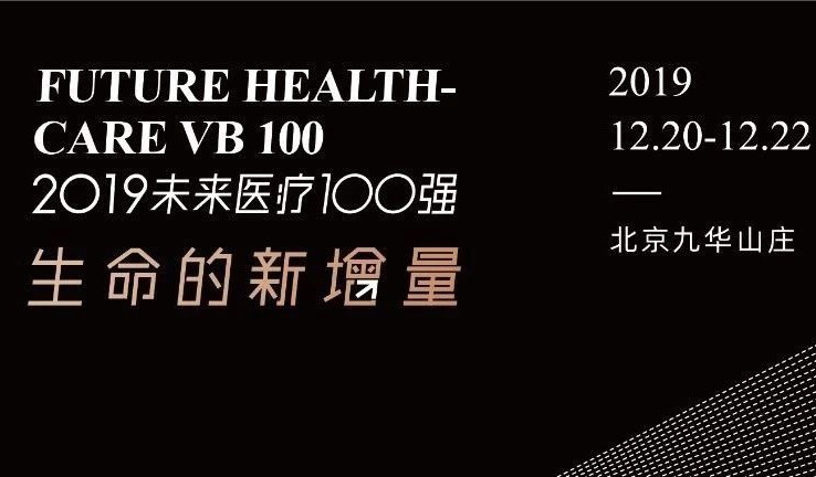 AG真人官方(中国)官方网站IOS/安卓通用版/手机app下载