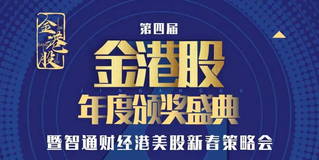 AG真人官方(中国)官方网站IOS/安卓通用版/手机app下载