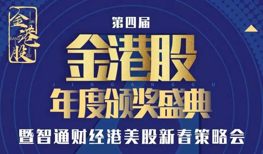 AG真人官方(中国)官方网站IOS/安卓通用版/手机app下载