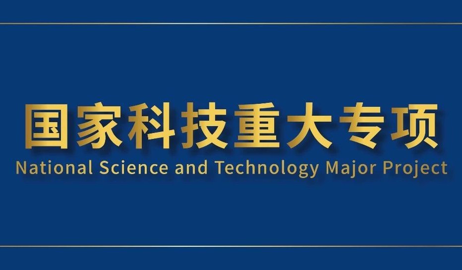 AG真人官方(中国)官方网站IOS/安卓通用版/手机app下载