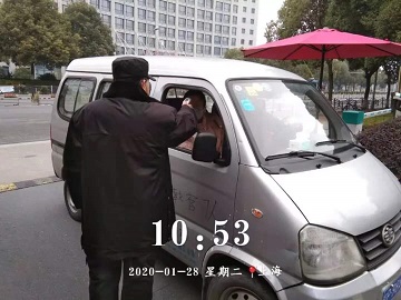 AG真人官方(中国)官方网站IOS/安卓通用版/手机app下载