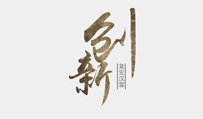 AG真人官方(中国)官方网站IOS/安卓通用版/手机app下载