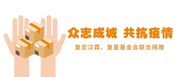 AG真人官方(中国)官方网站IOS/安卓通用版/手机app下载