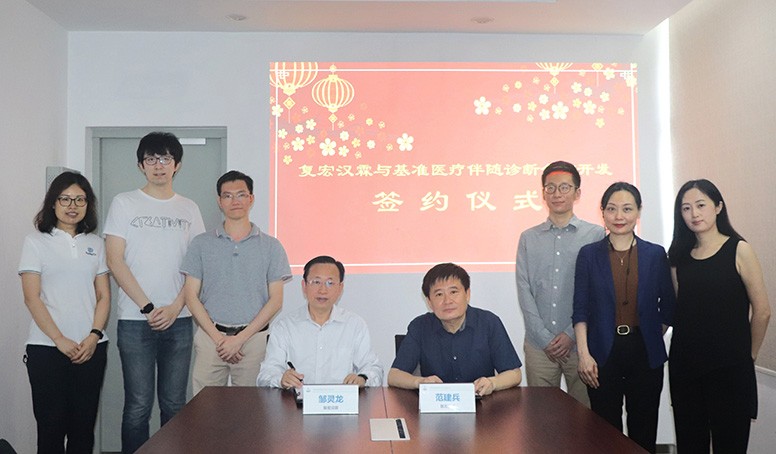 AG真人官方(中国)官方网站IOS/安卓通用版/手机app下载
