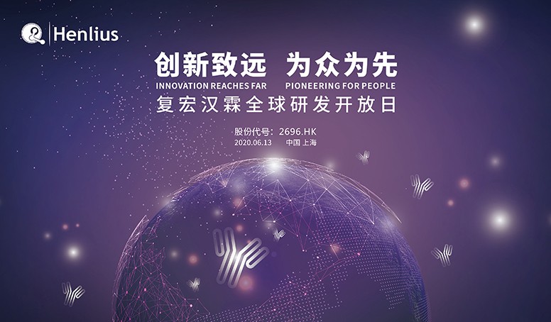 AG真人官方(中国)官方网站IOS/安卓通用版/手机app下载