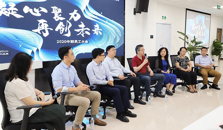 AG真人官方(中国)官方网站IOS/安卓通用版/手机app下载