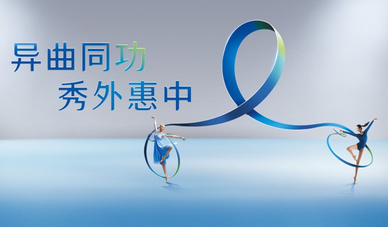AG真人官方(中国)官方网站IOS/安卓通用版/手机app下载
