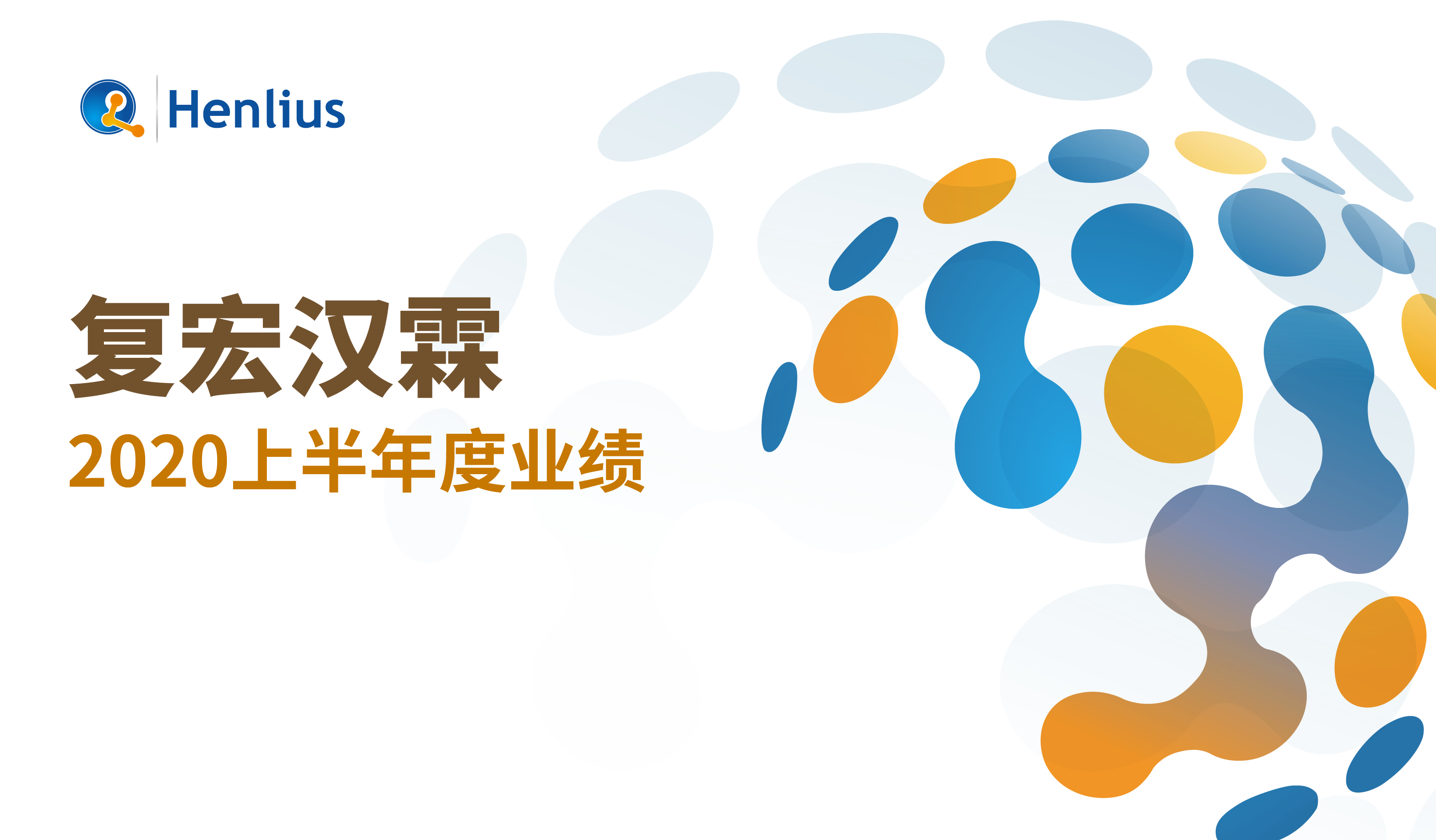 AG真人官方(中国)官方网站IOS/安卓通用版/手机app下载