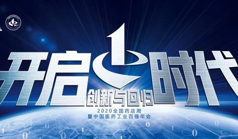 AG真人官方(中国)官方网站IOS/安卓通用版/手机app下载