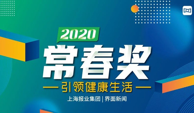 AG真人官方(中国)官方网站IOS/安卓通用版/手机app下载