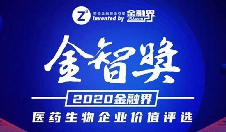 AG真人官方(中国)官方网站IOS/安卓通用版/手机app下载