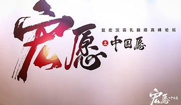 AG真人官方(中国)官方网站IOS/安卓通用版/手机app下载