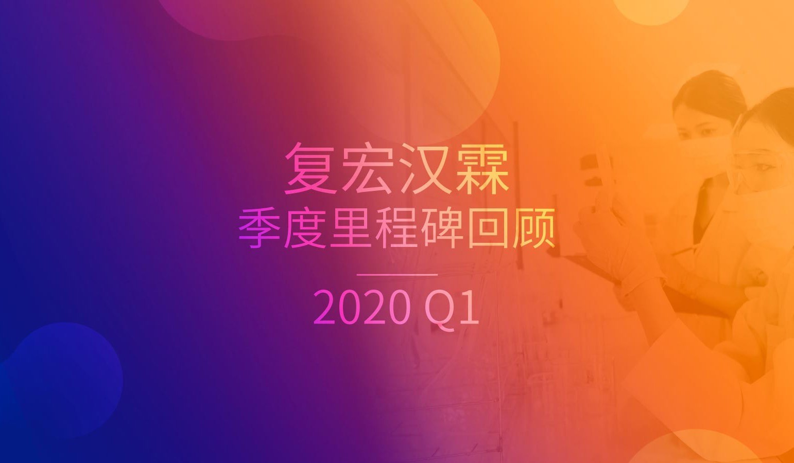 AG真人官方(中国)官方网站IOS/安卓通用版/手机app下载