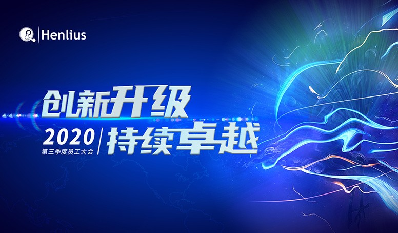 AG真人官方(中国)官方网站IOS/安卓通用版/手机app下载