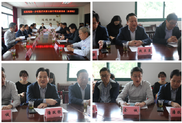 AG真人官方(中国)官方网站IOS/安卓通用版/手机app下载