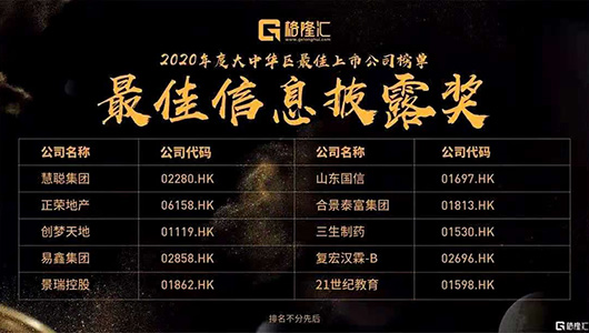 AG真人官方(中国)官方网站IOS/安卓通用版/手机app下载