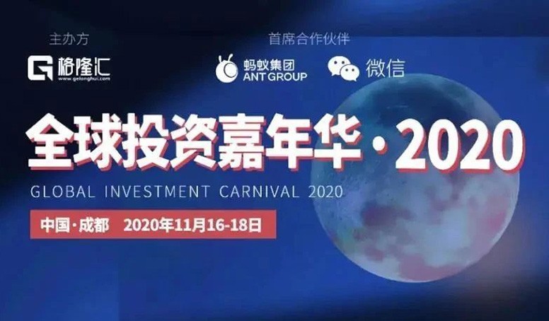 AG真人官方(中国)官方网站IOS/安卓通用版/手机app下载