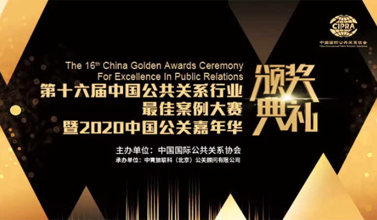 AG真人官方(中国)官方网站IOS/安卓通用版/手机app下载
