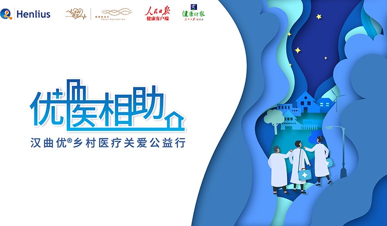 AG真人官方(中国)官方网站IOS/安卓通用版/手机app下载
