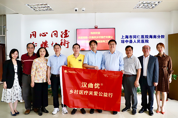 AG真人官方(中国)官方网站IOS/安卓通用版/手机app下载
