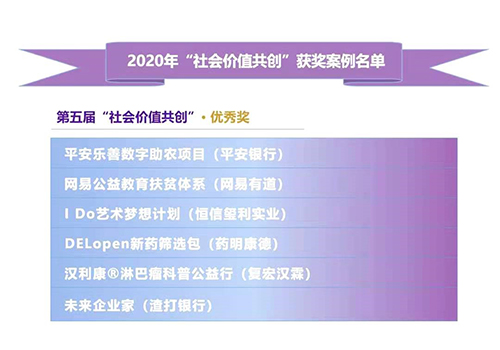 AG真人官方(中国)官方网站IOS/安卓通用版/手机app下载