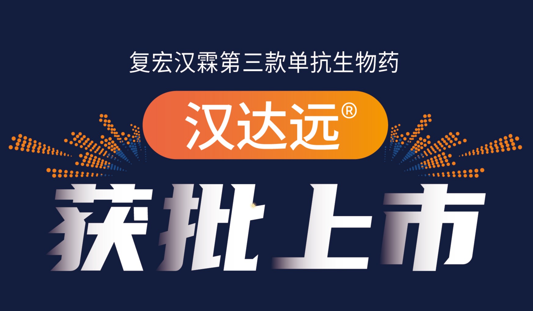 AG真人官方(中国)官方网站IOS/安卓通用版/手机app下载