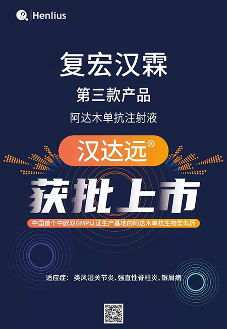 AG真人官方(中国)官方网站IOS/安卓通用版/手机app下载