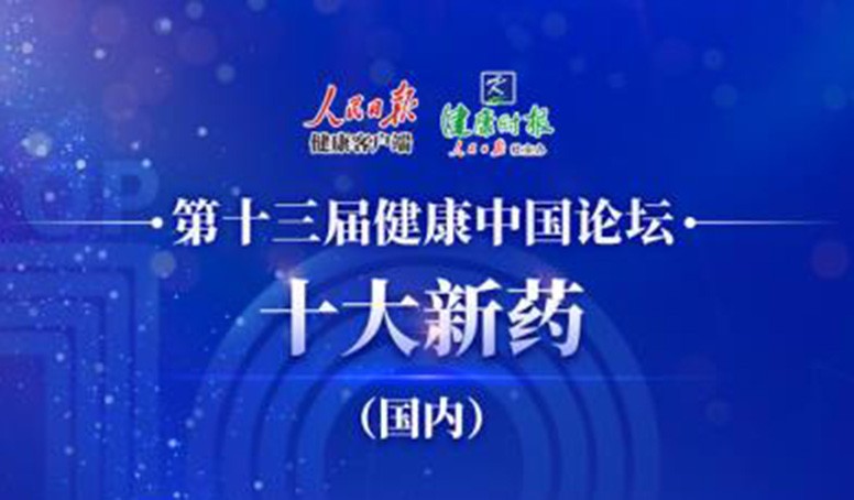 AG真人官方(中国)官方网站IOS/安卓通用版/手机app下载