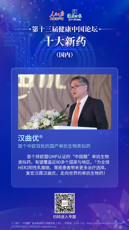 AG真人官方(中国)官方网站IOS/安卓通用版/手机app下载